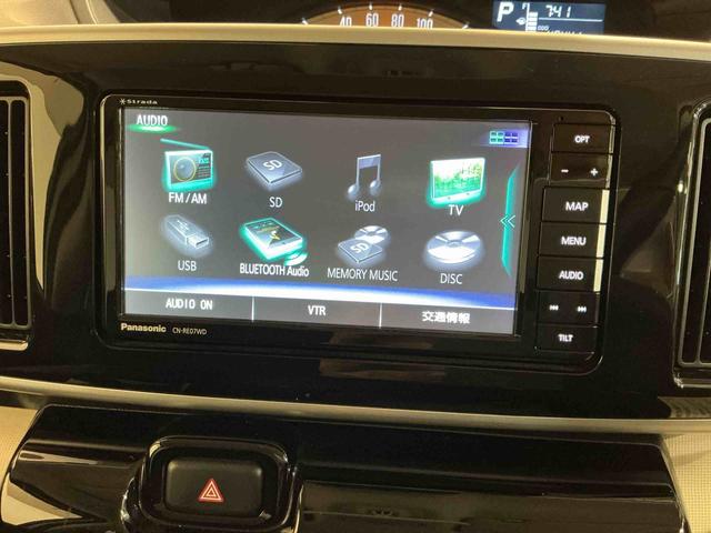 ムーヴキャンバスＸブラックアクセントリミテッド　ＳＡIIIナビ　パノラマモニター　ベンチシート　両側電動ドア　誤発進抑制機能　車線逸脱警報　電動格納式ドアミラー　オートライト　バックカメラ　キーフリーシステム　スマートキー　エアバッグ　ＡＢＳ　タバコ臭あり（栃木県）の中古車