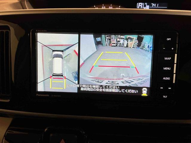 ムーヴキャンバスＸブラックアクセントリミテッド　ＳＡIIIナビ　パノラマモニター　ベンチシート　両側電動ドア　誤発進抑制機能　車線逸脱警報　電動格納式ドアミラー　オートライト　バックカメラ　キーフリーシステム　スマートキー　エアバッグ　ＡＢＳ　タバコ臭あり（栃木県）の中古車