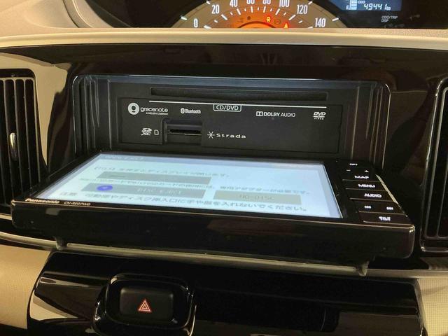 ムーヴキャンバスＸブラックアクセントリミテッド　ＳＡIIIナビ　パノラマモニター　ベンチシート　両側電動ドア　誤発進抑制機能　車線逸脱警報　電動格納式ドアミラー　オートライト　バックカメラ　キーフリーシステム　スマートキー　エアバッグ　ＡＢＳ　タバコ臭あり（栃木県）の中古車