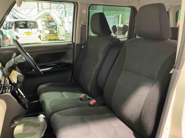 ムーヴキャンバスＸブラックアクセントリミテッド　ＳＡIIIナビ　パノラマモニター　ベンチシート　両側電動ドア　誤発進抑制機能　車線逸脱警報　電動格納式ドアミラー　オートライト　バックカメラ　キーフリーシステム　スマートキー　エアバッグ　ＡＢＳ　タバコ臭あり（栃木県）の中古車