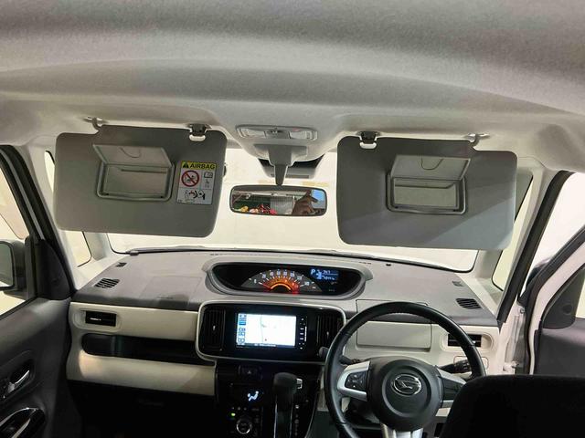 ムーヴキャンバスＸブラックアクセントリミテッド　ＳＡIIIナビ　パノラマモニター　ベンチシート　両側電動ドア　誤発進抑制機能　車線逸脱警報　電動格納式ドアミラー　オートライト　バックカメラ　キーフリーシステム　スマートキー　エアバッグ　ＡＢＳ　タバコ臭あり（栃木県）の中古車