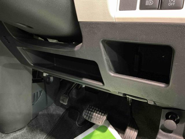 ムーヴキャンバスＸブラックアクセントリミテッド　ＳＡIIIナビ　パノラマモニター　ベンチシート　両側電動ドア　誤発進抑制機能　車線逸脱警報　電動格納式ドアミラー　オートライト　バックカメラ　キーフリーシステム　スマートキー　エアバッグ　ＡＢＳ　タバコ臭あり（栃木県）の中古車