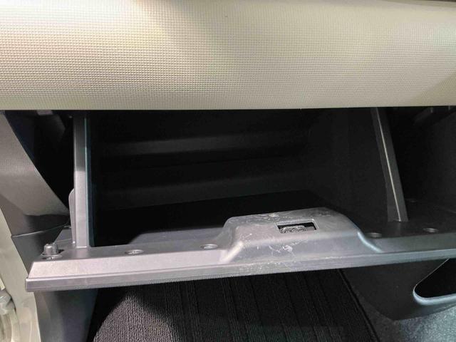 ムーヴキャンバスＸブラックアクセントリミテッド　ＳＡIIIナビ　パノラマモニター　ベンチシート　両側電動ドア　誤発進抑制機能　車線逸脱警報　電動格納式ドアミラー　オートライト　バックカメラ　キーフリーシステム　スマートキー　エアバッグ　ＡＢＳ　タバコ臭あり（栃木県）の中古車