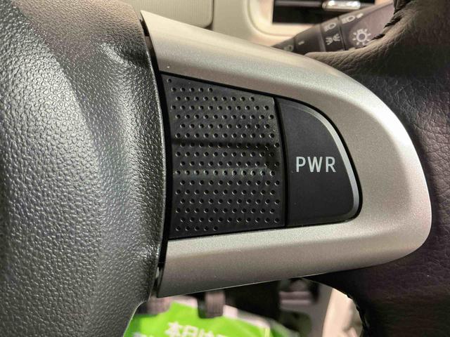 ムーヴキャンバスＸブラックアクセントリミテッド　ＳＡIIIナビ　パノラマモニター　ベンチシート　両側電動ドア　誤発進抑制機能　車線逸脱警報　電動格納式ドアミラー　オートライト　バックカメラ　キーフリーシステム　スマートキー　エアバッグ　ＡＢＳ　タバコ臭あり（栃木県）の中古車