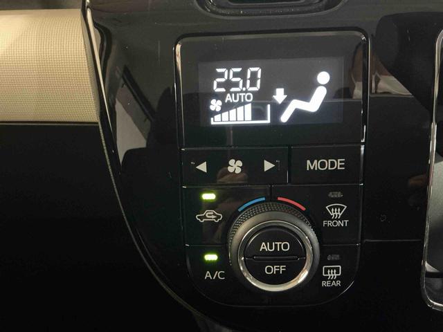 ムーヴキャンバスＸブラックアクセントリミテッド　ＳＡIIIナビ　パノラマモニター　ベンチシート　両側電動ドア　誤発進抑制機能　車線逸脱警報　電動格納式ドアミラー　オートライト　バックカメラ　キーフリーシステム　スマートキー　エアバッグ　ＡＢＳ　タバコ臭あり（栃木県）の中古車