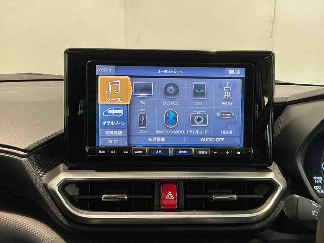 ロッキープレミアム9インチナビ ドライブレコーダー ターボ車 イモビライザー シートH アダプティブクルーズ アルミホイール ドラレコ 車線逸脱警報 LEDヘッドライト ワンオーナー ETC車載器 キーフリーシステム(栃木県)の中古車