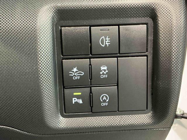 ロッキープレミアム9インチナビ ドライブレコーダー ターボ車 イモビライザー シートH アダプティブクルーズ アルミホイール ドラレコ 車線逸脱警報 LEDヘッドライト ワンオーナー ETC車載器 キーフリーシステム(栃木県)の中古車