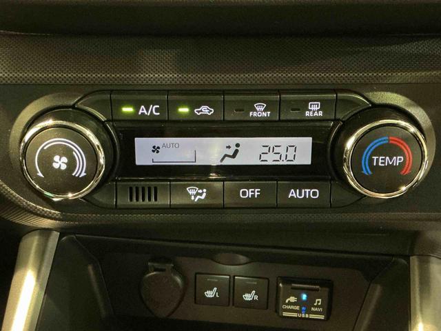 ロッキープレミアム9インチナビ ドライブレコーダー ターボ車 イモビライザー シートH アダプティブクルーズ アルミホイール ドラレコ 車線逸脱警報 LEDヘッドライト ワンオーナー ETC車載器 キーフリーシステム(栃木県)の中古車