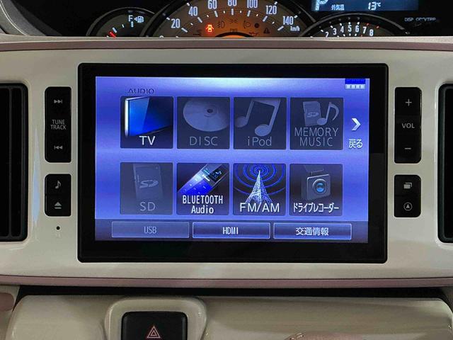 ムーヴキャンバスＧメイクアップＶＳ　ＳＡIII踏み間違い防止　ナビ　シートヒータ　スマキー　ＬＥＤ　ＥＴＣ車載器　衝突安全ボディ　電動格納ドアミラー　セキュリティアラーム　キーフリー　横滑り防止機能　パノラマモニター　ＡＢＳ（栃木県）の中古車