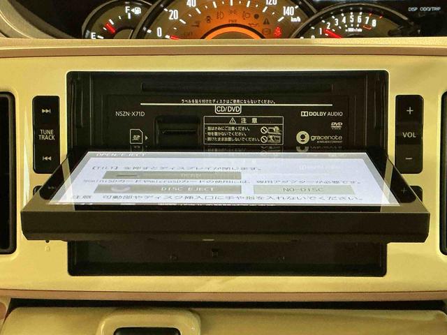 ムーヴキャンバスＧメイクアップＶＳ　ＳＡIII踏み間違い防止　ナビ　シートヒータ　スマキー　ＬＥＤ　ＥＴＣ車載器　衝突安全ボディ　電動格納ドアミラー　セキュリティアラーム　キーフリー　横滑り防止機能　パノラマモニター　ＡＢＳ（栃木県）の中古車