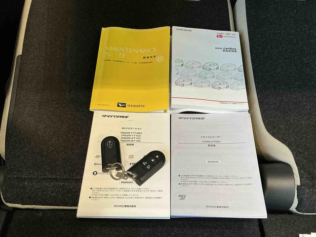 ムーヴキャンバスＧメイクアップＶＳ　ＳＡIII踏み間違い防止　ナビ　シートヒータ　スマキー　ＬＥＤ　ＥＴＣ車載器　衝突安全ボディ　電動格納ドアミラー　セキュリティアラーム　キーフリー　横滑り防止機能　パノラマモニター　ＡＢＳ（栃木県）の中古車