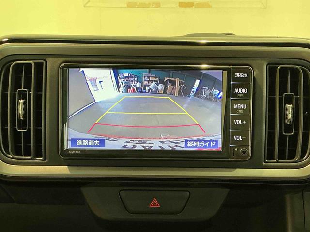 パッソXレーンキープアシスト 衝突安全ボディ 電動格納式ドアミラー バックモニター Aストップ キーレスエントリー デュアルエアバッグ 横滑り防止装置 盗難防止装置 ベンチシート 衝突被害軽減ブレーキ ABS(栃木県)の中古車