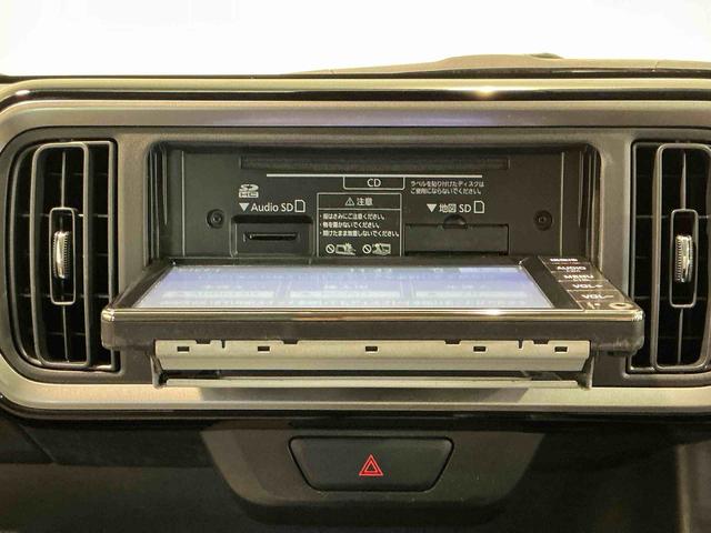 パッソXレーンキープアシスト 衝突安全ボディ 電動格納式ドアミラー バックモニター Aストップ キーレスエントリー デュアルエアバッグ 横滑り防止装置 盗難防止装置 ベンチシート 衝突被害軽減ブレーキ ABS(栃木県)の中古車