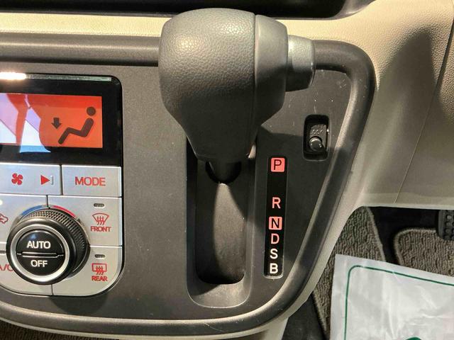 パッソXレーンキープアシスト 衝突安全ボディ 電動格納式ドアミラー バックモニター Aストップ キーレスエントリー デュアルエアバッグ 横滑り防止装置 盗難防止装置 ベンチシート 衝突被害軽減ブレーキ ABS(栃木県)の中古車