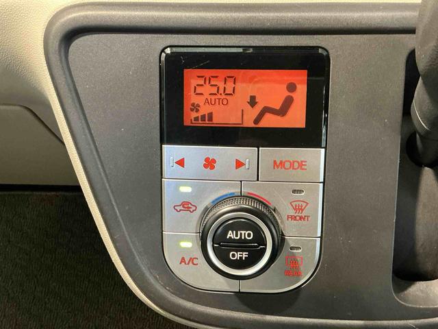 パッソXレーンキープアシスト 衝突安全ボディ 電動格納式ドアミラー バックモニター Aストップ キーレスエントリー デュアルエアバッグ 横滑り防止装置 盗難防止装置 ベンチシート 衝突被害軽減ブレーキ ABS(栃木県)の中古車