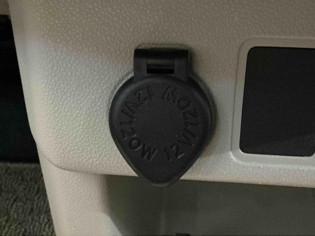 パッソXレーンキープアシスト 衝突安全ボディ 電動格納式ドアミラー バックモニター Aストップ キーレスエントリー デュアルエアバッグ 横滑り防止装置 盗難防止装置 ベンチシート 衝突被害軽減ブレーキ ABS(栃木県)の中古車