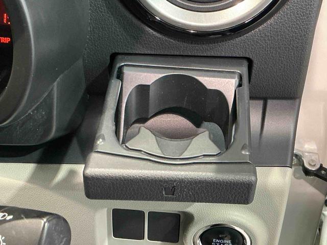 パッソXレーンキープアシスト 衝突安全ボディ 電動格納式ドアミラー バックモニター Aストップ キーレスエントリー デュアルエアバッグ 横滑り防止装置 盗難防止装置 ベンチシート 衝突被害軽減ブレーキ ABS(栃木県)の中古車