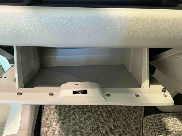 パッソXレーンキープアシスト 衝突安全ボディ 電動格納式ドアミラー バックモニター Aストップ キーレスエントリー デュアルエアバッグ 横滑り防止装置 盗難防止装置 ベンチシート 衝突被害軽減ブレーキ ABS(栃木県)の中古車