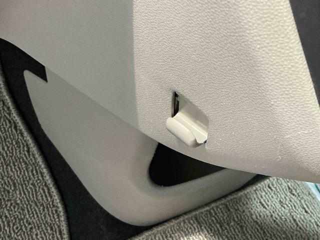 パッソXレーンキープアシスト 衝突安全ボディ 電動格納式ドアミラー バックモニター Aストップ キーレスエントリー デュアルエアバッグ 横滑り防止装置 盗難防止装置 ベンチシート 衝突被害軽減ブレーキ ABS(栃木県)の中古車