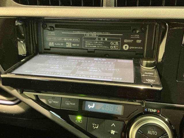 アクアＳ（栃木県）の中古車