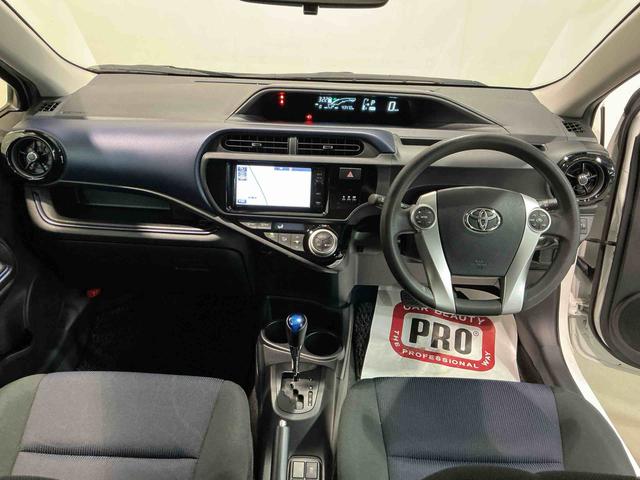 アクアＳ（栃木県）の中古車