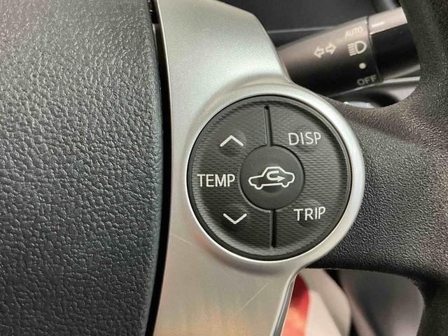 アクアＳ（栃木県）の中古車