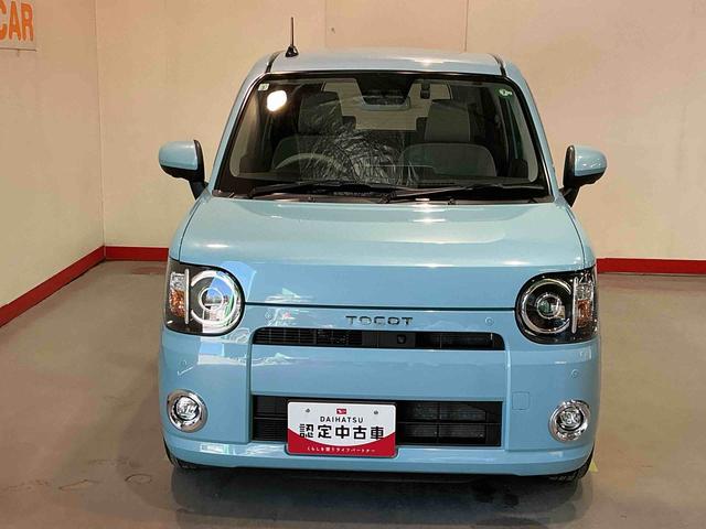 ミラトコットＧ　リミテッド　ＳＡIII前後ソナー　衝突低減ブレーキ　電格ドアミラー　ＬＥＤランプ　ナビＴＶ　オートマチックハイビーム　盗難防止システム　オートライト　スマートキー　キーレス　レーンキープアシストパノラマモニター（栃木県）の中古車