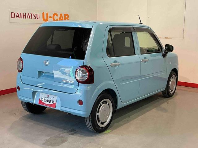 ミラトコットＧ　リミテッド　ＳＡIII前後ソナー　衝突低減ブレーキ　電格ドアミラー　ＬＥＤランプ　ナビＴＶ　オートマチックハイビーム　盗難防止システム　オートライト　スマートキー　キーレス　レーンキープアシストパノラマモニター（栃木県）の中古車