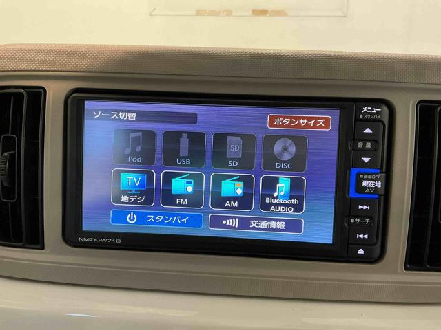 ミラトコットＧ　リミテッド　ＳＡIII前後ソナー　衝突低減ブレーキ　電格ドアミラー　ＬＥＤランプ　ナビＴＶ　オートマチックハイビーム　盗難防止システム　オートライト　スマートキー　キーレス　レーンキープアシストパノラマモニター（栃木県）の中古車