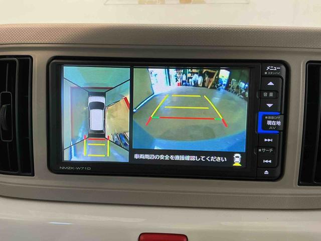 ミラトコットＧ　リミテッド　ＳＡIII前後ソナー　衝突低減ブレーキ　電格ドアミラー　ＬＥＤランプ　ナビＴＶ　オートマチックハイビーム　盗難防止システム　オートライト　スマートキー　キーレス　レーンキープアシストパノラマモニター（栃木県）の中古車