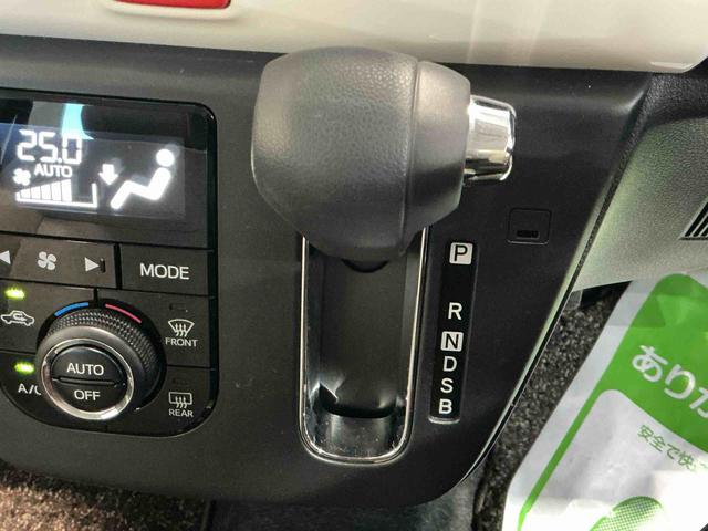 ミラトコットＧ　リミテッド　ＳＡIII前後ソナー　衝突低減ブレーキ　電格ドアミラー　ＬＥＤランプ　ナビＴＶ　オートマチックハイビーム　盗難防止システム　オートライト　スマートキー　キーレス　レーンキープアシストパノラマモニター（栃木県）の中古車