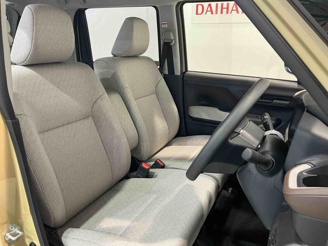 ムーヴX大画面ディスプレイオーディオ バックカメラ スマートアシスト ソナーセンサー 電動スライドドア LEDヘッドライト オートライト CVT 衝突被害軽減システム(栃木県)の中古車