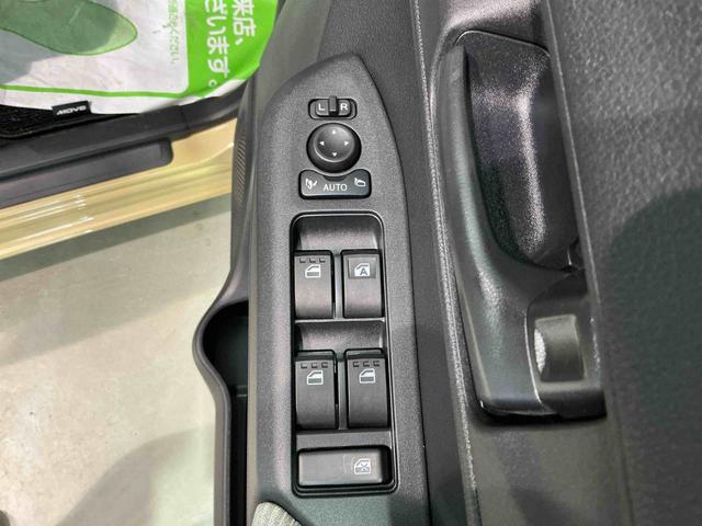 ムーヴX大画面ディスプレイオーディオ バックカメラ スマートアシスト ソナーセンサー 電動スライドドア LEDヘッドライト オートライト CVT 衝突被害軽減システム(栃木県)の中古車