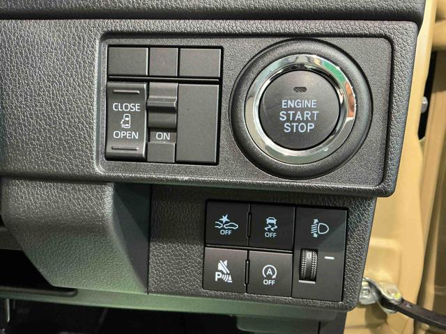 ムーヴX大画面ディスプレイオーディオ バックカメラ スマートアシスト ソナーセンサー 電動スライドドア LEDヘッドライト オートライト CVT 衝突被害軽減システム(栃木県)の中古車