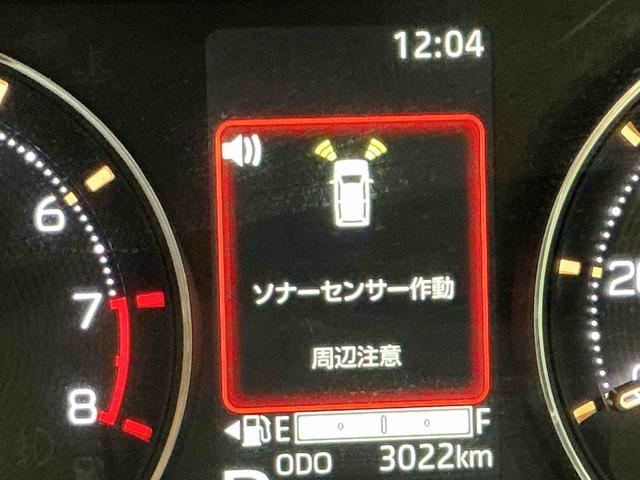 ムーヴＧ大画面ディスプレイオーディオ　バックカメラ　スマートアシスト　ソナーセンサー　電動スライドドア　ＬＥＤヘッドライト　オートライト　ＣＶＴ　衝突被害軽減システム（栃木県）の中古車