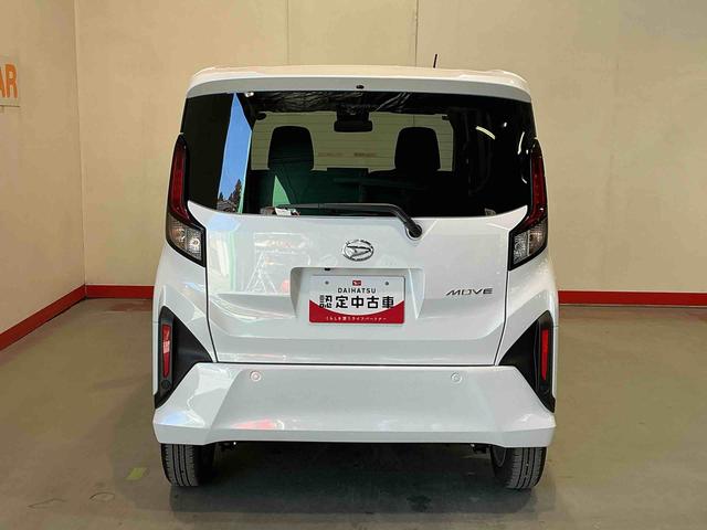 ムーヴG大画面ディスプレイオーディオ バックカメラ スマートアシスト ソナーセンサー 電動スライドドア LEDヘッドライト オートライト CVT 衝突被害軽減システム(栃木県)の中古車