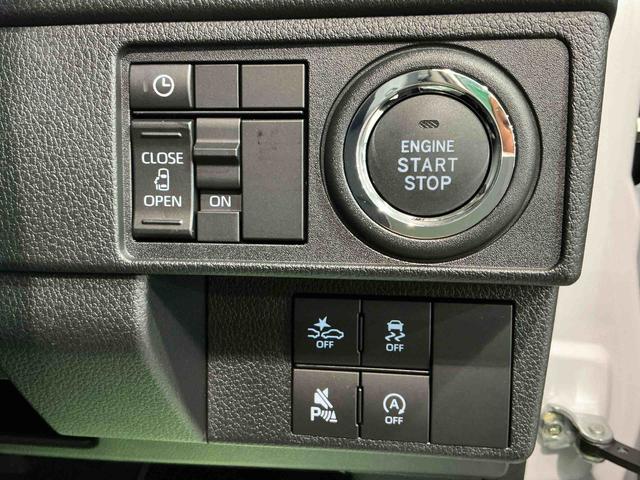 ムーヴG大画面ディスプレイオーディオ バックカメラ スマートアシスト ソナーセンサー 電動スライドドア LEDヘッドライト オートライト CVT 衝突被害軽減システム(栃木県)の中古車