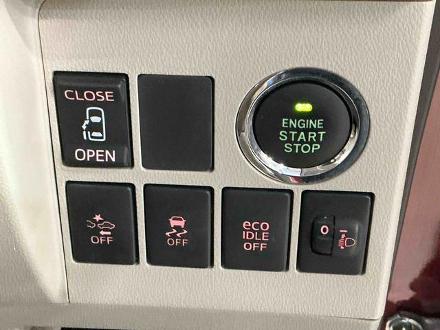 タントＸ　ＳＡIIアナログＨＤＤナビ　盗難防止　衝突被害軽減装置　オートミラー　レーンキープ　ｅｃｏアイドル　スローパー　デュアルエアバッグ　Ａライト　運転席エアバッグ　福祉車両　ナビ（栃木県）の中古車