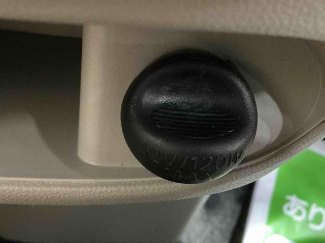 タントＸ　ＳＡIIアナログＨＤＤナビ　盗難防止　衝突被害軽減装置　オートミラー　レーンキープ　ｅｃｏアイドル　スローパー　デュアルエアバッグ　Ａライト　運転席エアバッグ　福祉車両　ナビ（栃木県）の中古車