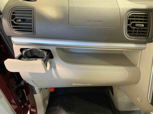 タントＸ　ＳＡIIアナログＨＤＤナビ　盗難防止　衝突被害軽減装置　オートミラー　レーンキープ　ｅｃｏアイドル　スローパー　デュアルエアバッグ　Ａライト　運転席エアバッグ　福祉車両　ナビ（栃木県）の中古車