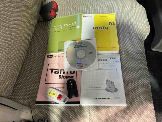 タントＸ　ＳＡIIアナログＨＤＤナビ　盗難防止　衝突被害軽減装置　オートミラー　レーンキープ　ｅｃｏアイドル　スローパー　デュアルエアバッグ　Ａライト　運転席エアバッグ　福祉車両　ナビ（栃木県）の中古車