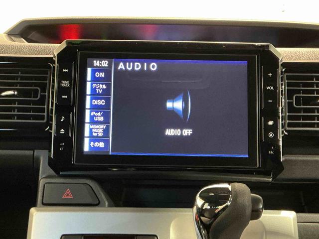 ウェイクX SAETC車載器 電格ドアミラー イモビライザー 両側スライド片側電動ドア スマートキー&プッシュスタート ターボエンジン 衝突軽減ブレーキ Bカメラ エコアイドル 横滑り防止機能 Aライト LEDヘッド(栃木県)の中古車