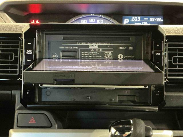 ウェイクX SAETC車載器 電格ドアミラー イモビライザー 両側スライド片側電動ドア スマートキー&プッシュスタート ターボエンジン 衝突軽減ブレーキ Bカメラ エコアイドル 横滑り防止機能 Aライト LEDヘッド(栃木県)の中古車