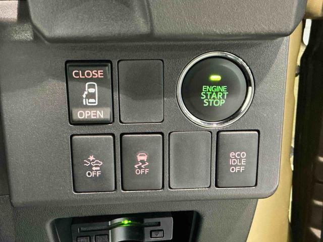 ウェイクX SAETC車載器 電格ドアミラー イモビライザー 両側スライド片側電動ドア スマートキー&プッシュスタート ターボエンジン 衝突軽減ブレーキ Bカメラ エコアイドル 横滑り防止機能 Aライト LEDヘッド(栃木県)の中古車