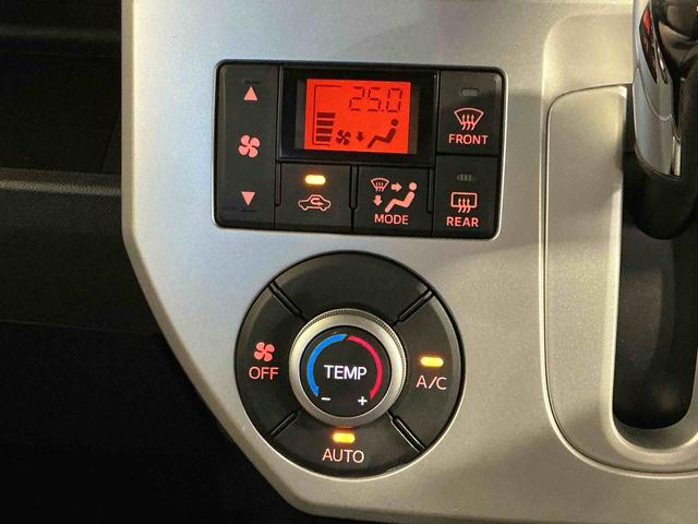 ウェイクX SAETC車載器 電格ドアミラー イモビライザー 両側スライド片側電動ドア スマートキー&プッシュスタート ターボエンジン 衝突軽減ブレーキ Bカメラ エコアイドル 横滑り防止機能 Aライト LEDヘッド(栃木県)の中古車