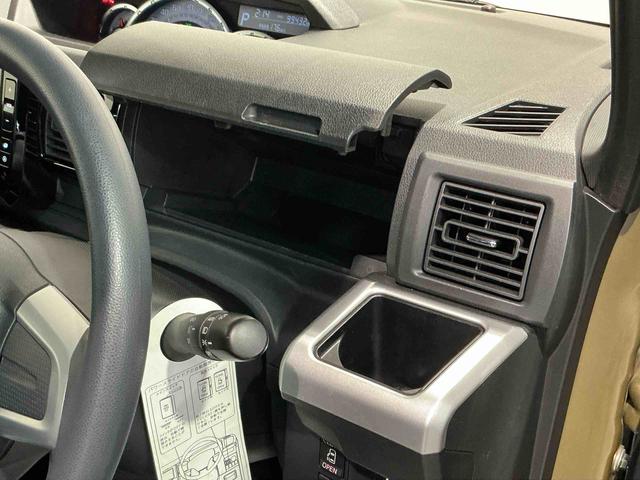 ウェイクX SAETC車載器 電格ドアミラー イモビライザー 両側スライド片側電動ドア スマートキー&プッシュスタート ターボエンジン 衝突軽減ブレーキ Bカメラ エコアイドル 横滑り防止機能 Aライト LEDヘッド(栃木県)の中古車