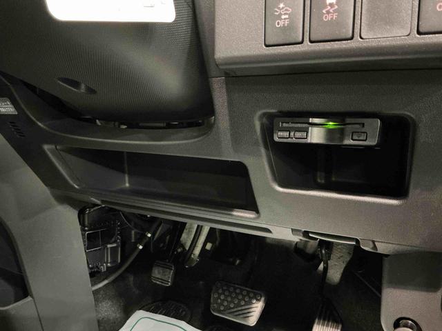 ウェイクX SAETC車載器 電格ドアミラー イモビライザー 両側スライド片側電動ドア スマートキー&プッシュスタート ターボエンジン 衝突軽減ブレーキ Bカメラ エコアイドル 横滑り防止機能 Aライト LEDヘッド(栃木県)の中古車