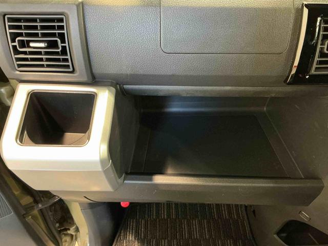 ウェイクX SAETC車載器 電格ドアミラー イモビライザー 両側スライド片側電動ドア スマートキー&プッシュスタート ターボエンジン 衝突軽減ブレーキ Bカメラ エコアイドル 横滑り防止機能 Aライト LEDヘッド(栃木県)の中古車