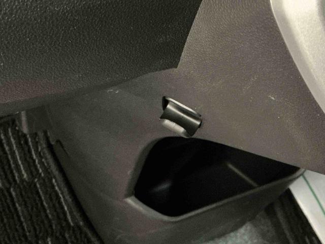 ウェイクX SAETC車載器 電格ドアミラー イモビライザー 両側スライド片側電動ドア スマートキー&プッシュスタート ターボエンジン 衝突軽減ブレーキ Bカメラ エコアイドル 横滑り防止機能 Aライト LEDヘッド(栃木県)の中古車