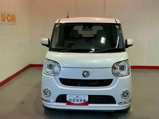 ムーヴキャンバスＧメイクアップ　ＳＡIIナビゲーションシステム　バックカメラ　スマートアシスト２　両側電動スライドドア　ＬＥＤヘッドライト　フォグランプ　オートライト　キーフリーシステム（栃木県）の中古車